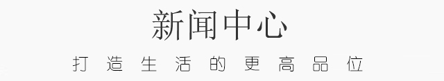 乾坤金銀(官網)